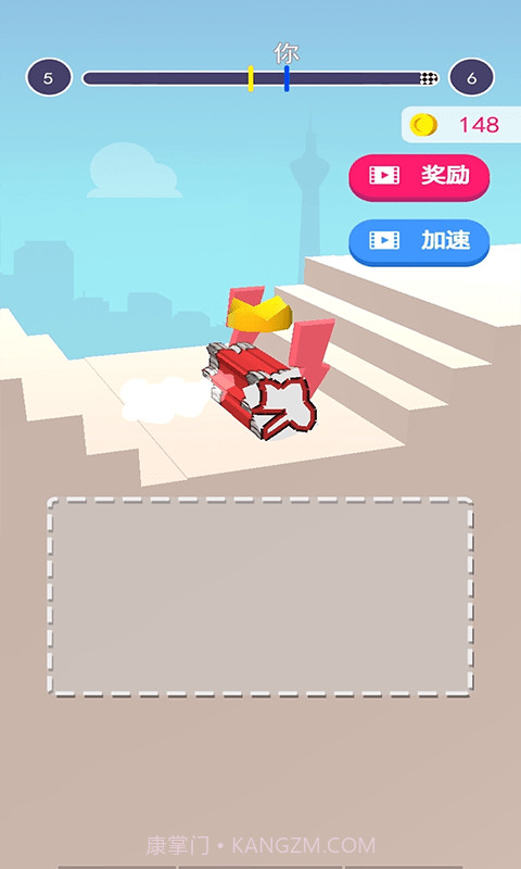 手画坦克大战截图4