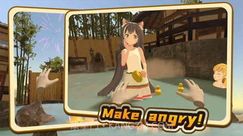 小忍万岁计划2(卡掉衣服)截图3