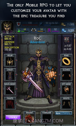 龙之破晓截图3 龙之破晓截图3