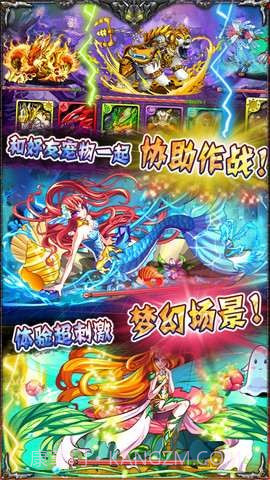 黄金迷城截图2 黄金迷城截图2