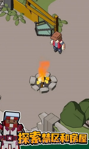 侏罗纪城市生存截图1