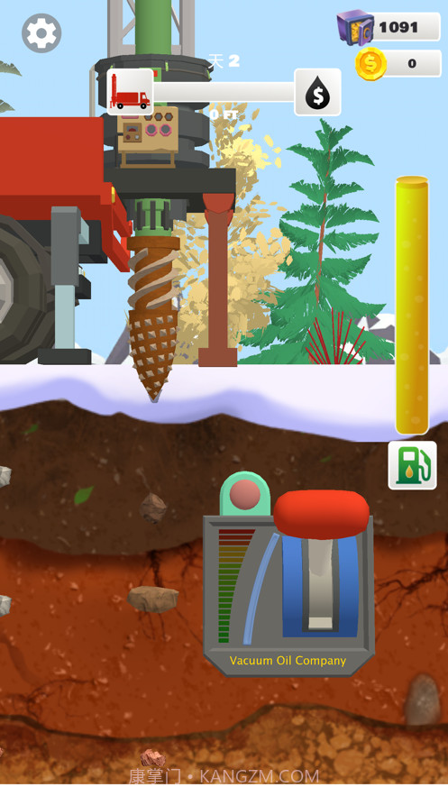 我家里有矿截图6