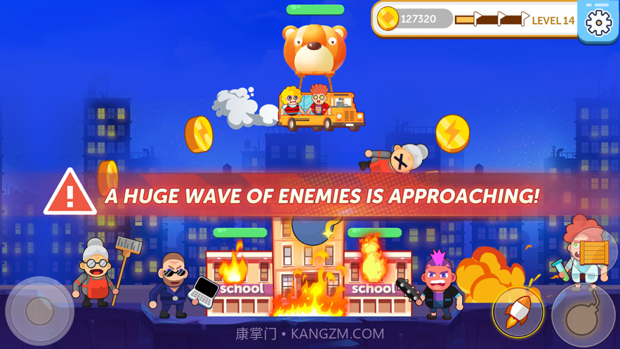 吃我一大炮截图2 吃我一大炮截图2