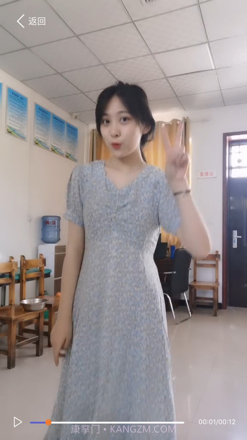 就看视频截图2 就看视频截图2