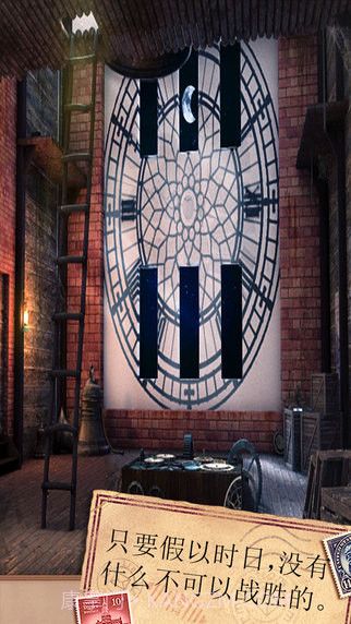 密室逃脱10：侦探风云截图4