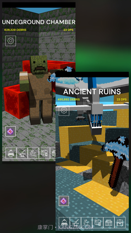 ExplorationPro截图3