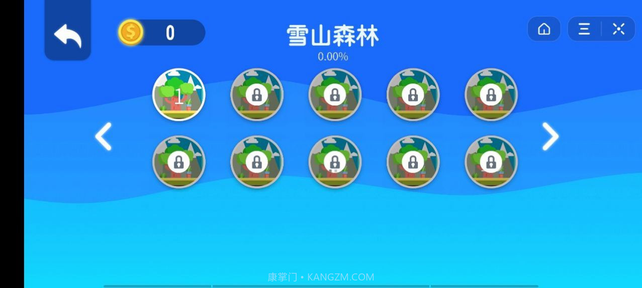 全民骑单车截图1 全民骑单车截图1