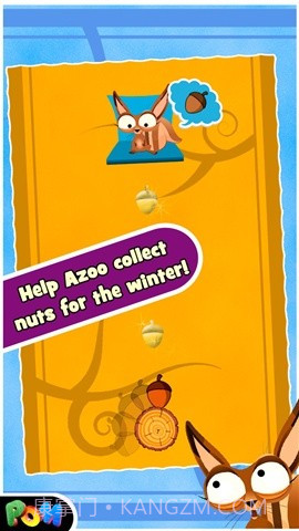 旋转坚果 Spin The Nut截图1