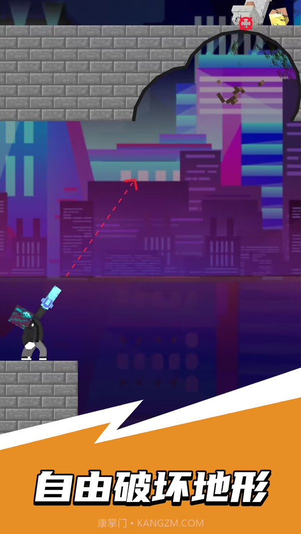 监控人大冒险截图1