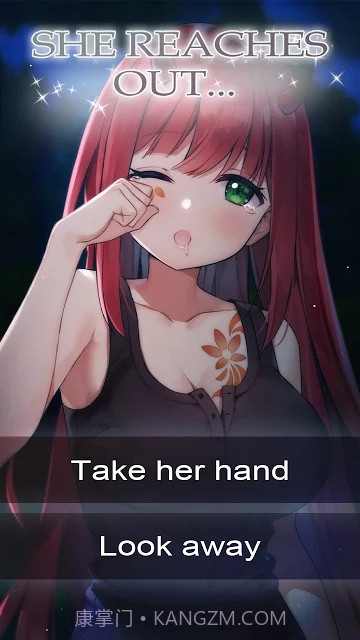 我与鬼的甜蜜夏天截图2