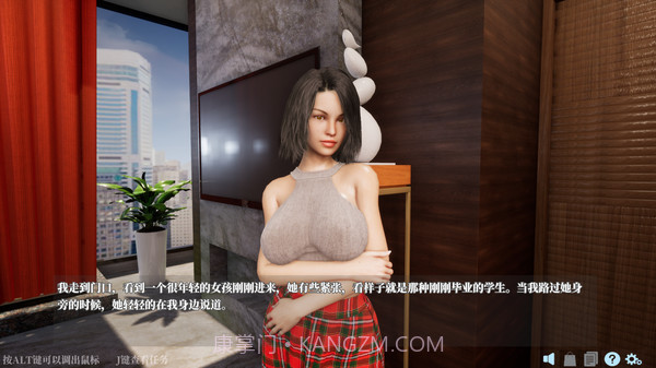 噬梦者中文版截图3