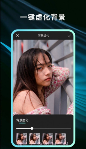 灵犀相机截图3 灵犀相机截图3