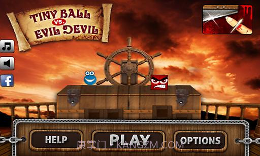 小球大战恶魔截图2