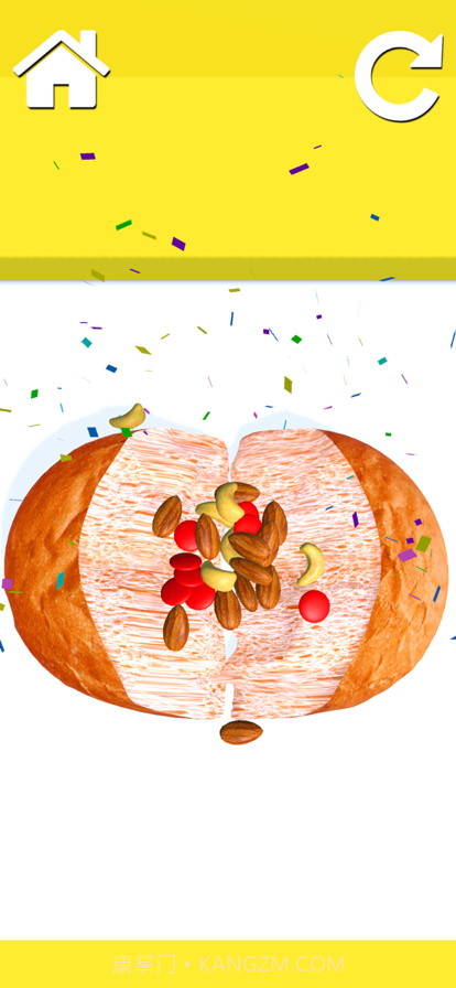 食品黑客!烹饪游戏截图4 食品黑客!烹饪游戏截图4