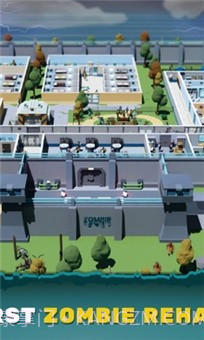 丧尸医院截图1