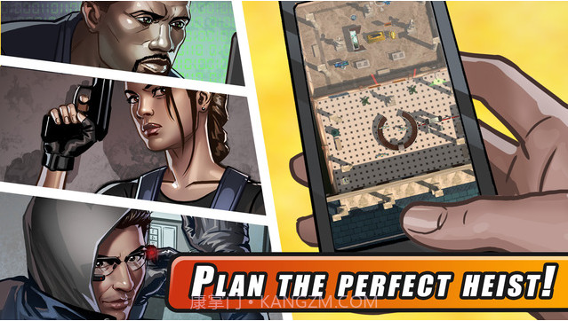 城中大盗截图1 城中大盗截图1