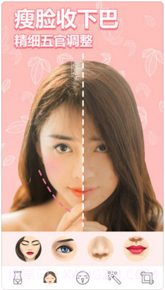 美啦相机截图3 美啦相机截图3