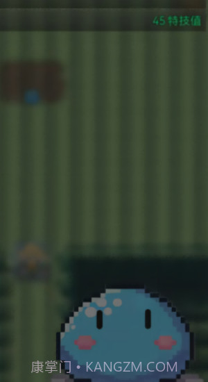 吞噬吧史莱姆截图3