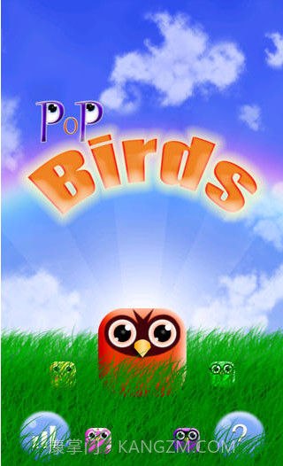 疯狂碰碰鸟截图1 疯狂碰碰鸟截图1