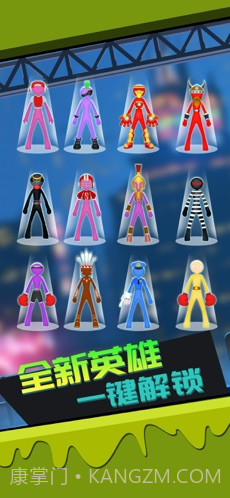 火柴人吃鸡下载截图1 火柴人吃鸡下载截图1