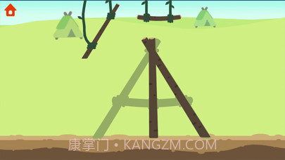 恐龙时光机截图3 恐龙时光机截图3