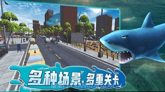 美味星球3D截图2