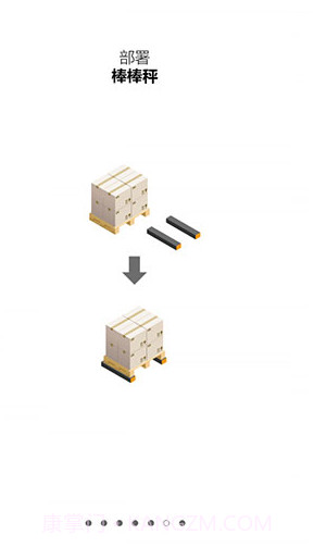 touchscale.点co截图2 touchscale.点co截图2