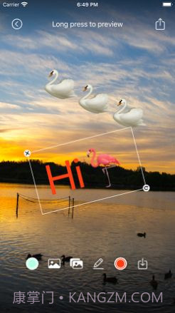 HDimg高清壁纸图片制作截图3 HDimg高清壁纸图片制作截图3