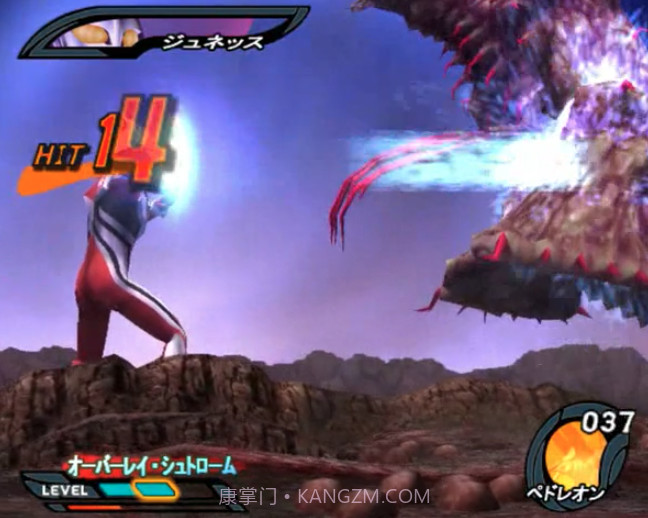 奈克瑟斯奥特曼截图1 奈克瑟斯奥特曼截图1