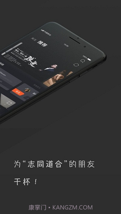 象幕截图2 象幕截图2