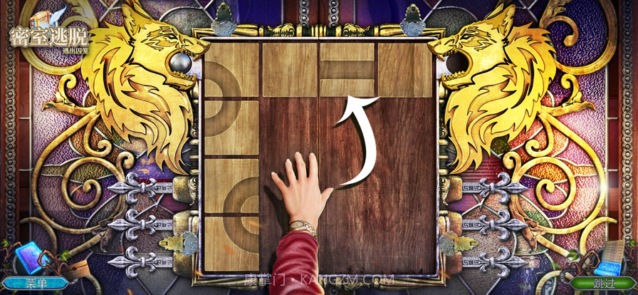 密室逃脱:逃出囚笼截图3