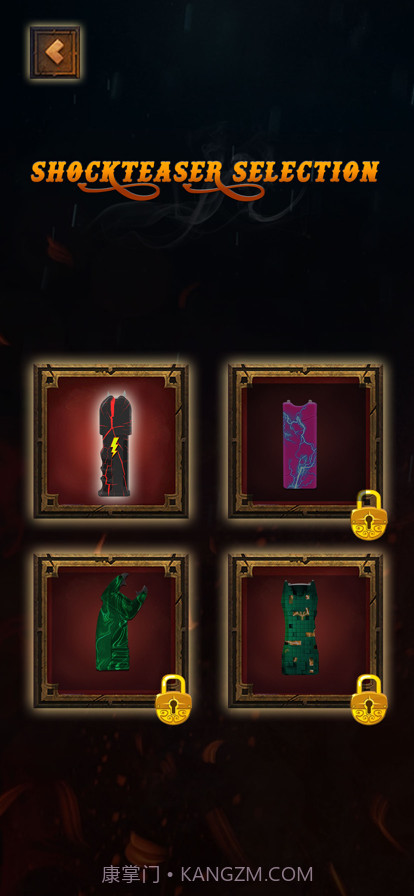 光剑电击泰瑟恶作剧截图3 光剑电击泰瑟恶作剧截图3