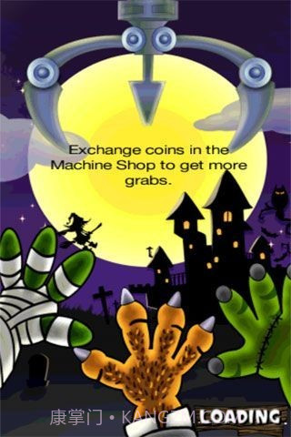 抓玩具万圣节版截图1 抓玩具万圣节版截图1