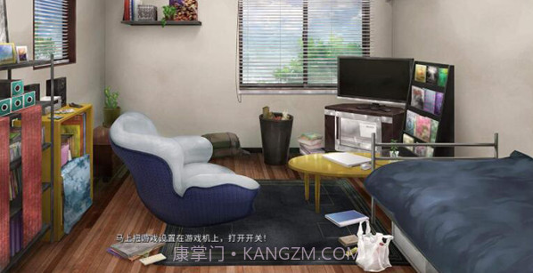 随意配种异种族孕育后宫村庄免费版截图1