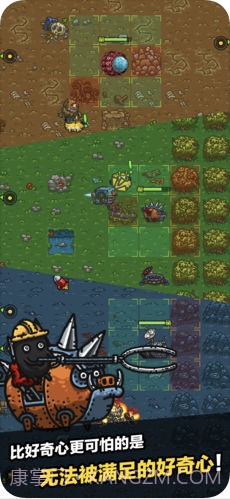 黑暗料理王截图4