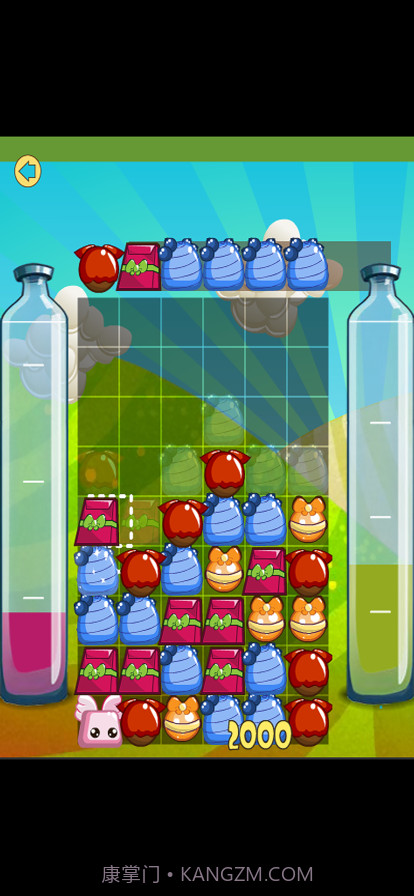 坏苹果截图2 坏苹果截图2