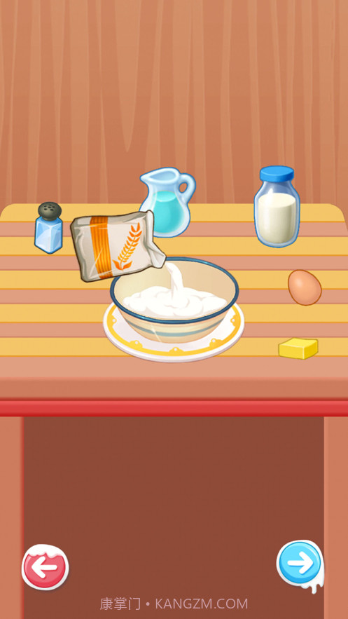 甜品制作达人截图2