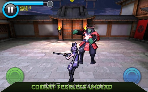 僵尸忍者 Zombitsu截图3