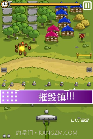 滚珠-G截图4 滚珠-G截图4