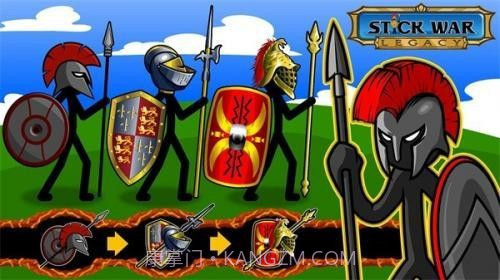 火柴人战争遗产变大变小版截图2