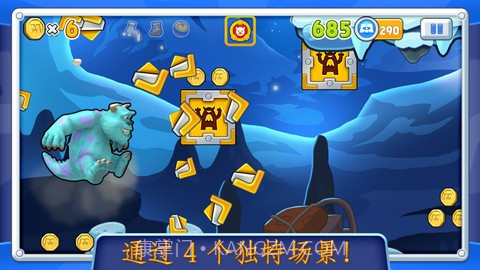 怪物公司 Monsters, Inc. Run截图4 怪物公司 Monsters, Inc. Run截图4