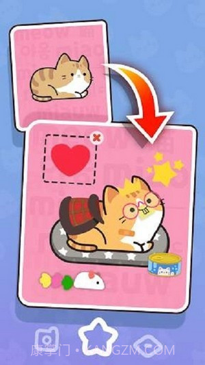 推推猫push push cat截图3 推推猫push push cat截图3