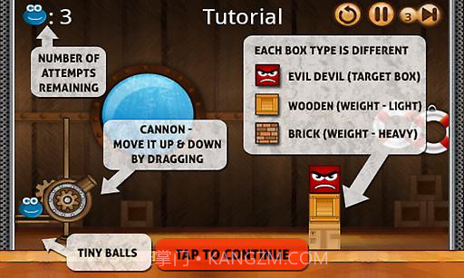 小球大战恶魔截图3