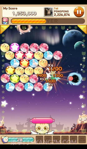 全民砰砰砰截图2