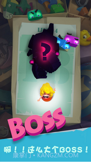 陷阱大冒险截图3