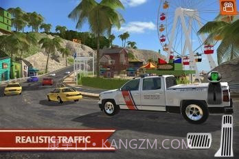 海岸交通工具模拟驾驶截图4