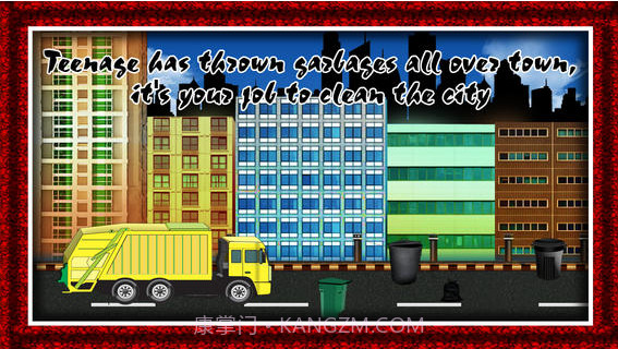 速度冠军截图2 速度冠军截图2