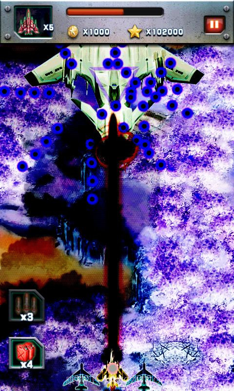 龙卷风空袭2014截图4