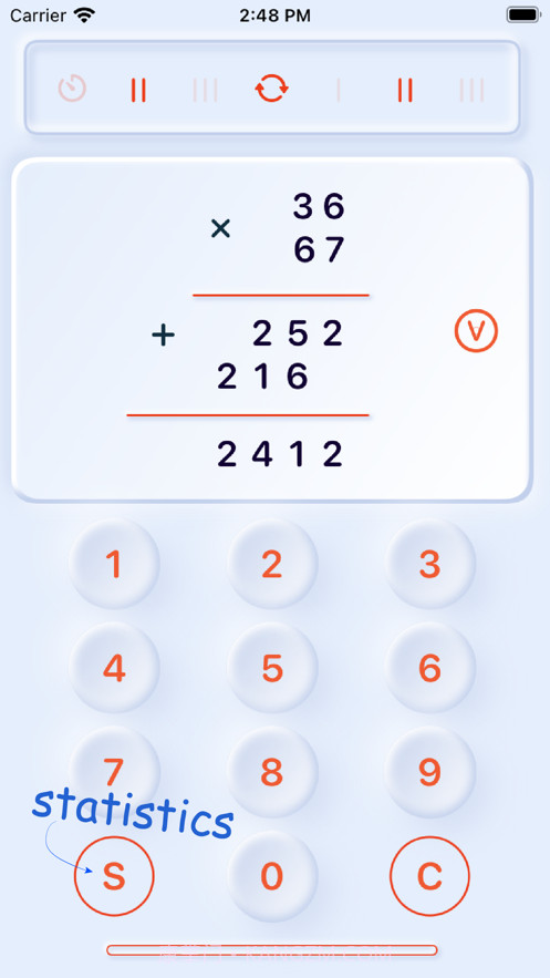 长乘法学习截图3 长乘法学习截图3