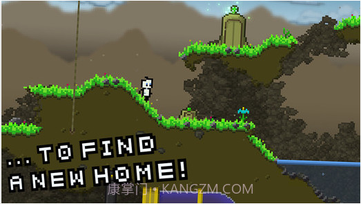 那博大冒险截图2